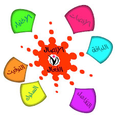 madinait_com_sa00rh031